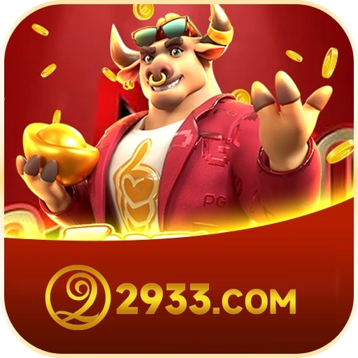 2933 logo
