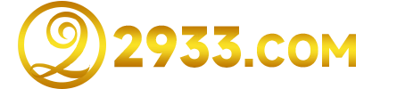2933.com